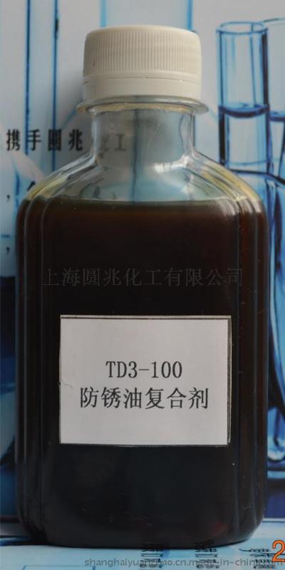 硬膜薄层防锈油复合剂TD3-100