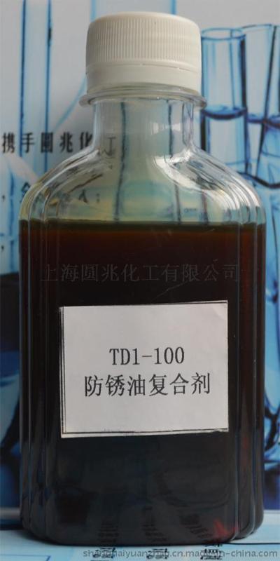 软膜薄层防锈油复合剂TD1-200