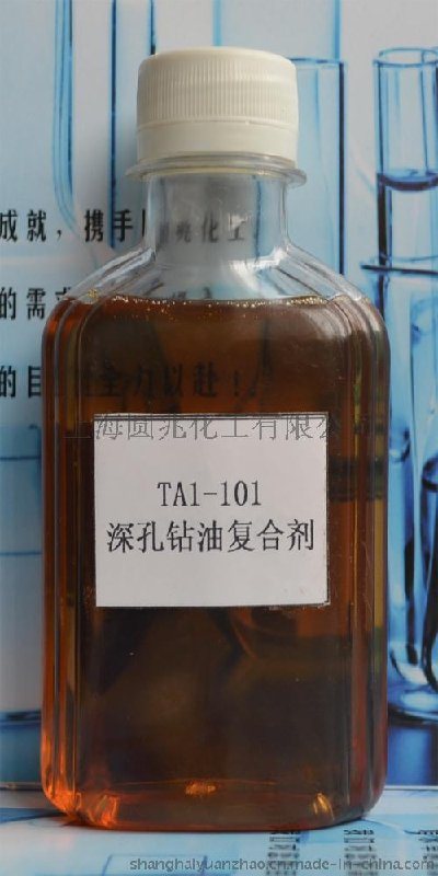 深孔钻油复合剂TA1-101